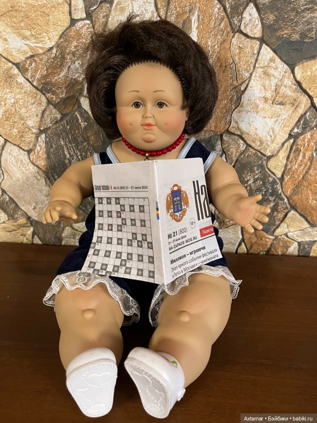 Мадам Грицацуева- прощание с Грыыышкой😭😭