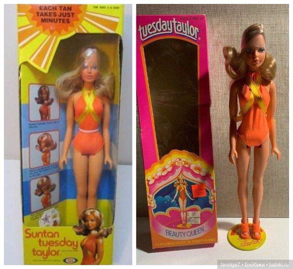 Модные сезоны FW 1976-1977 SS 1977