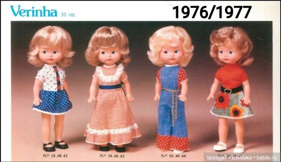 Модные сезоны FW 1976-1977 SS 1977