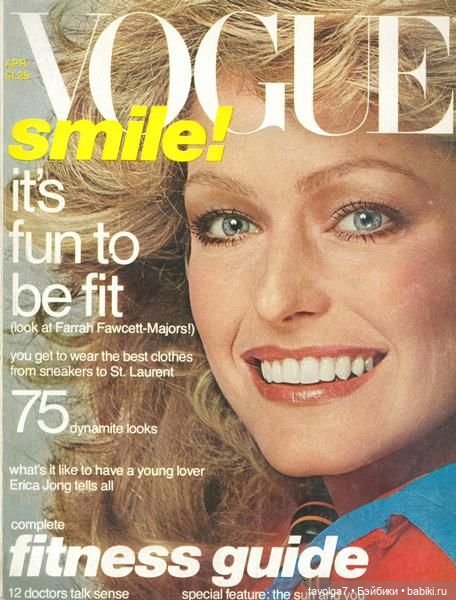 Модные сезоны FW 1976-1977 SS 1977 (фото 10)