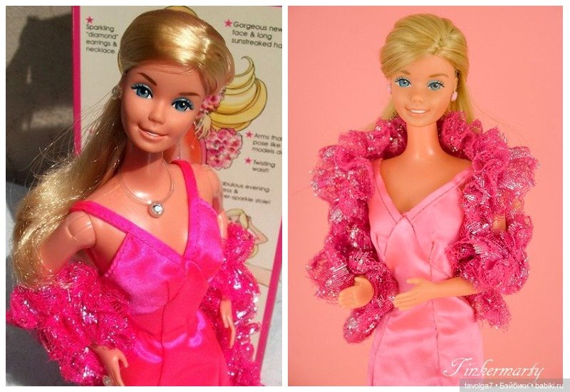 Модные сезоны FW 1976-1977 SS 1977