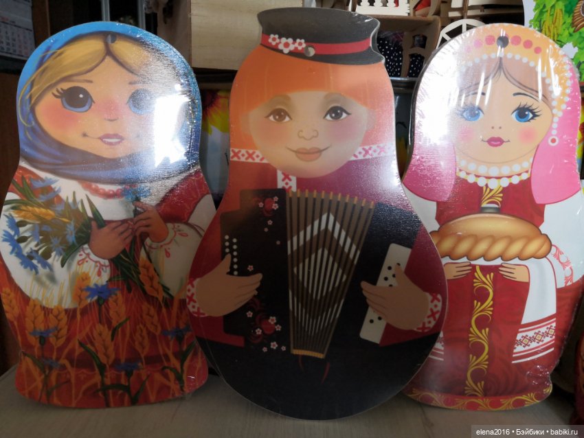 Машеньки — Куклы Маша и Медведь (Simba): Маша в кармашке (фото 9)