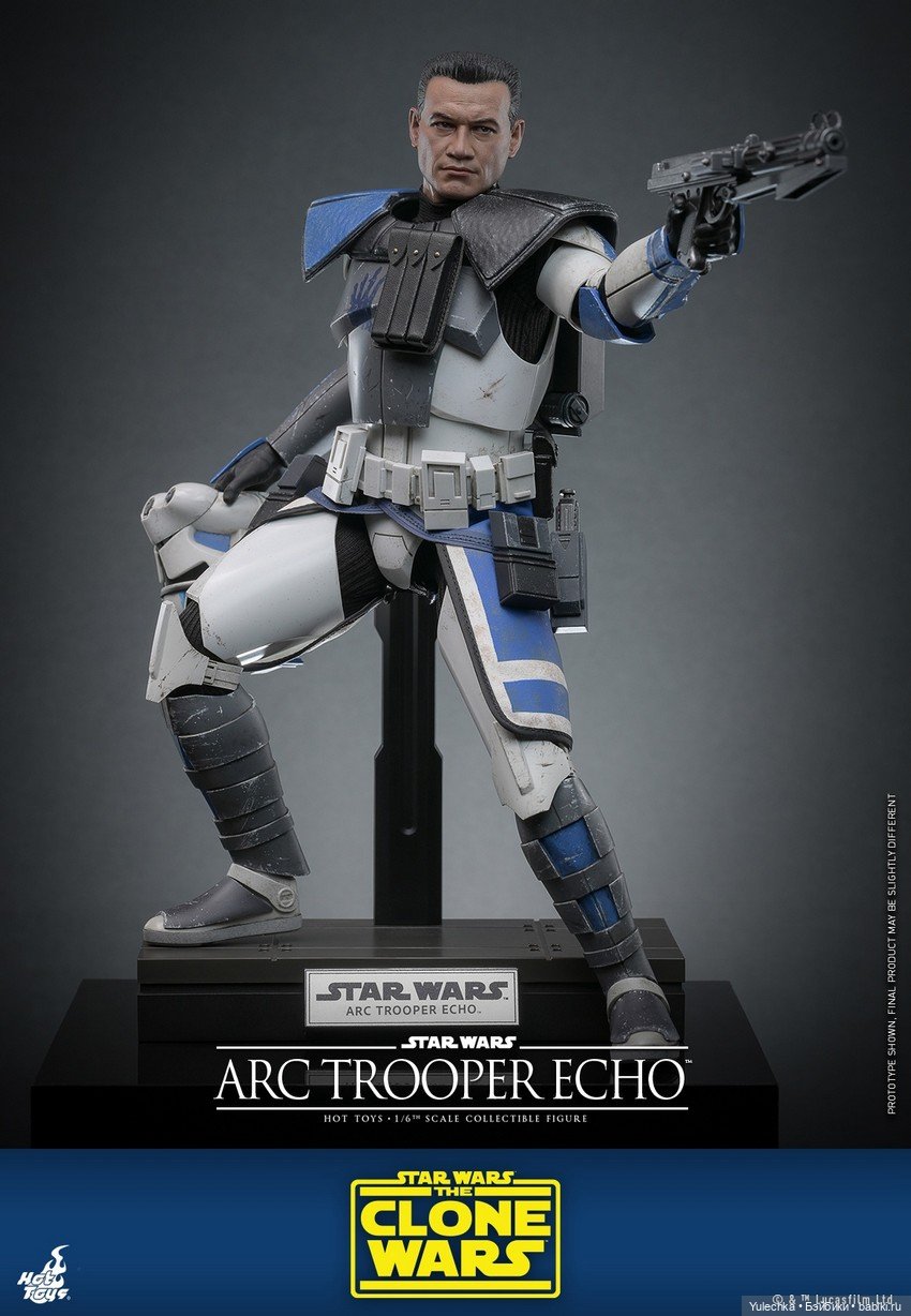 Hot Toys - фигуркf Штуромивка Эхо по мотивам «Звёздные войны: Войны клонов»