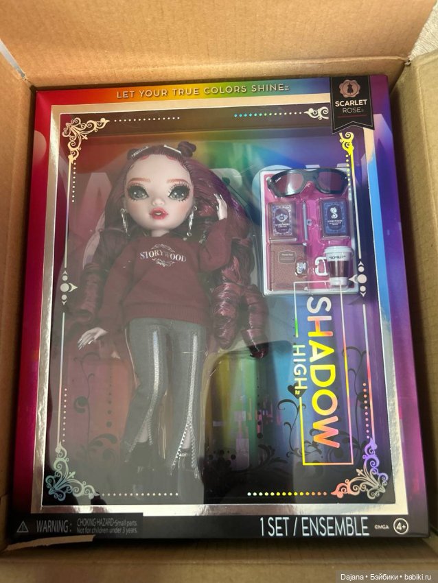 Приехала долгожданная Скарлетт