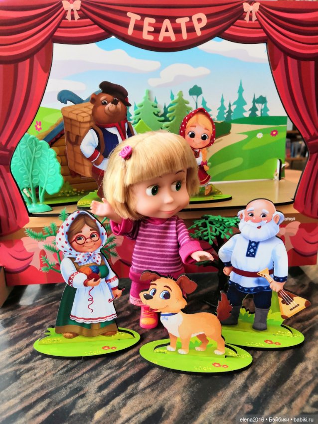 Маша и медведь — Интересные игрушки и фигурки (разное): редкие (фото 3)