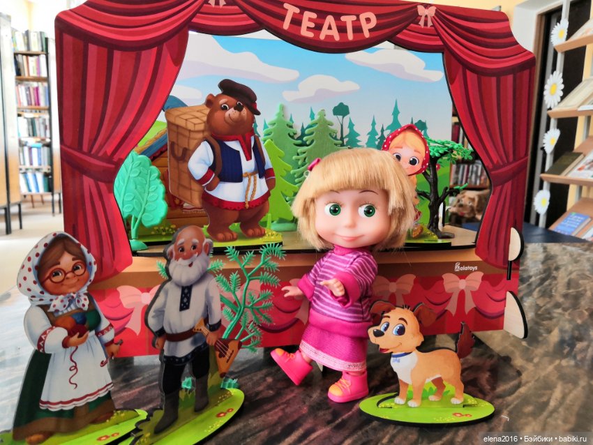 Маша и медведь — Интересные игрушки и фигурки (разное): редкие (фото 7)