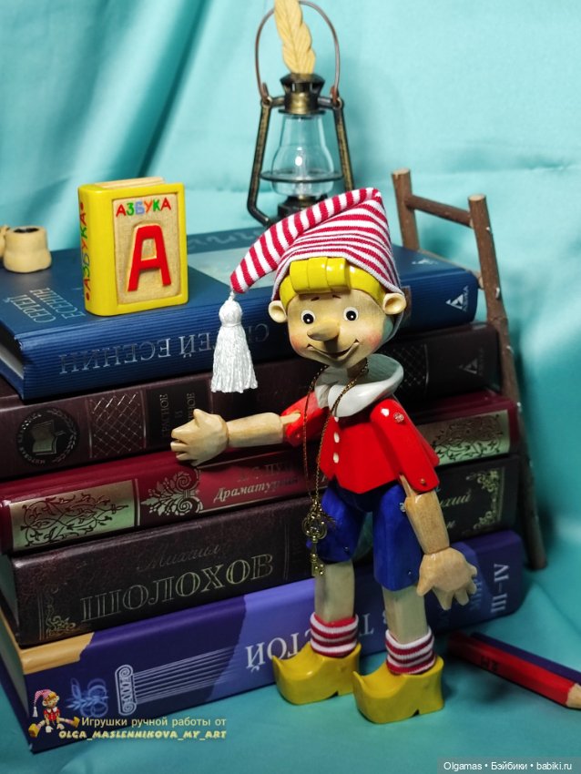 Буратино😊 — Авторские игрушки из дерева: резьба (фото 6)