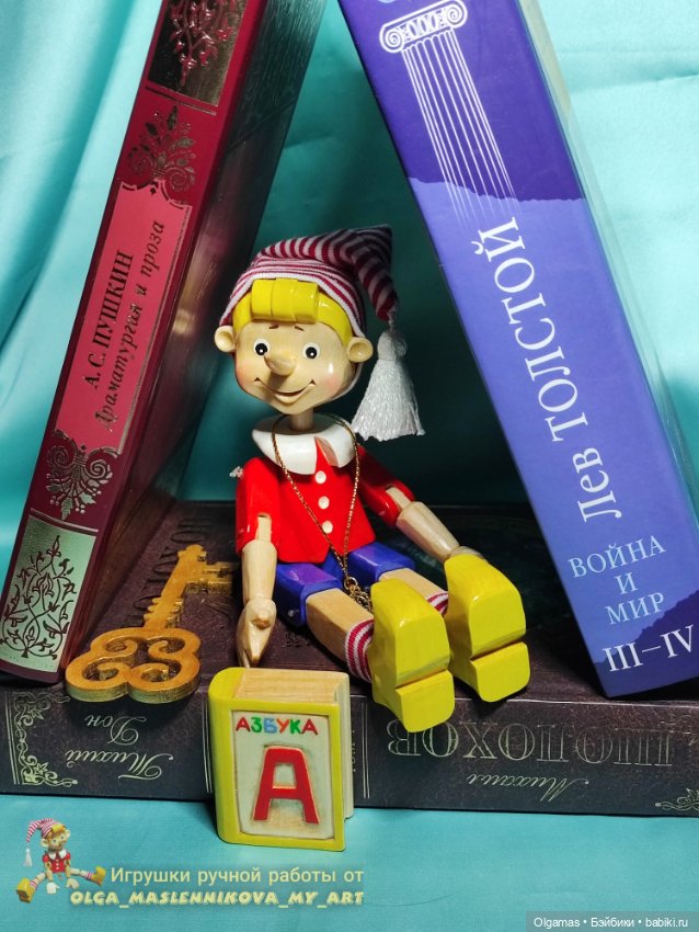 Буратино😊 — Авторские игрушки из дерева: резьба (фото 3)