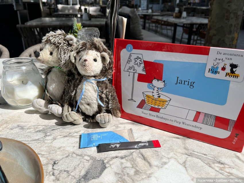 Музыкальная История 134 — Туризм и путешествия: фотоотчеты из поездок