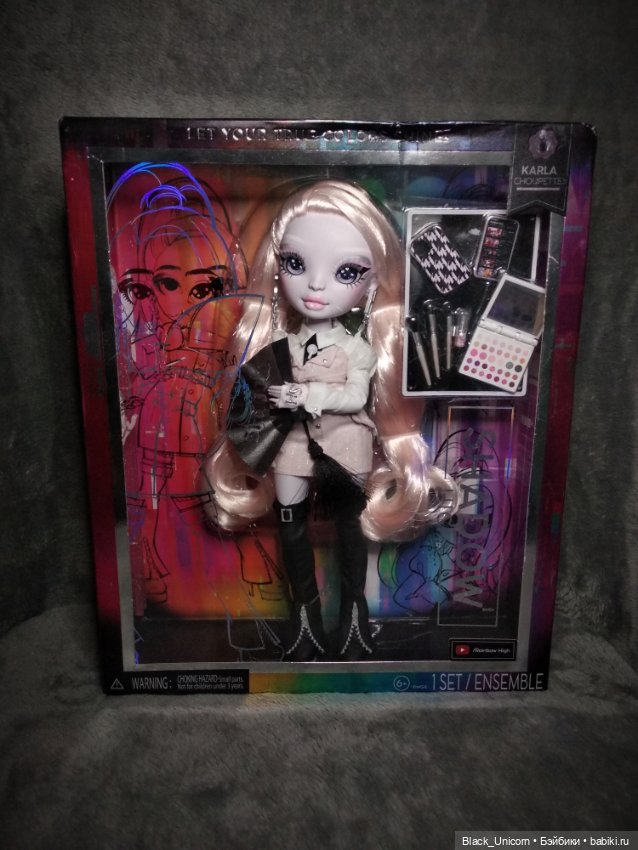 Карла Шупетт — Куклы Rainbow High (Рейнбоу Хай