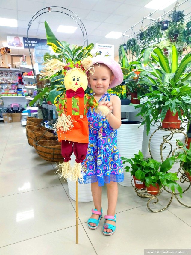 В магазине "Мир цветов" — Куклы Paola Reina (Паола Рейна): новинки (фото 6)