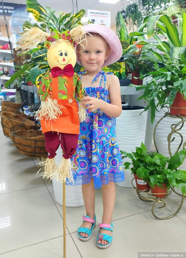 В магазине "Мир цветов" — Куклы Paola Reina (Паола Рейна): новинки (фото 7)