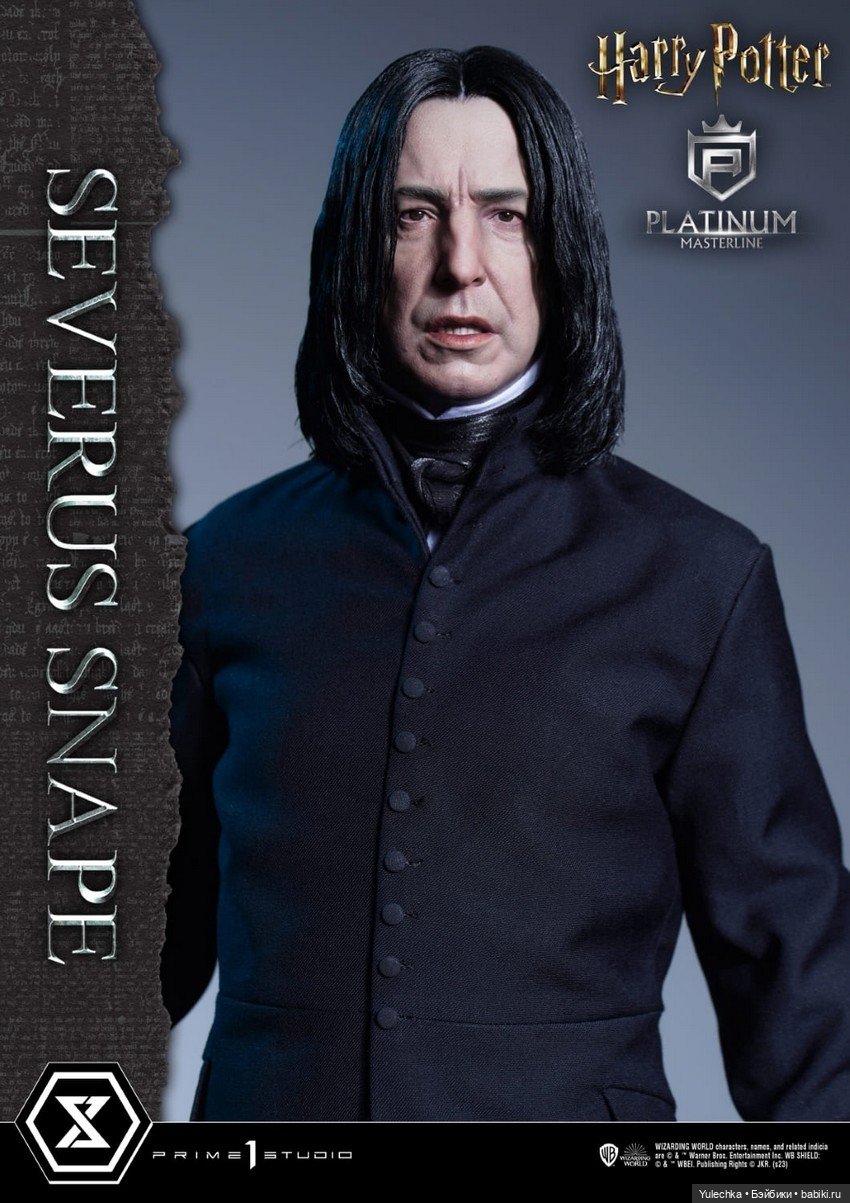 Prime 1 Studio - статуя Северуса Снейпа (фото 10)