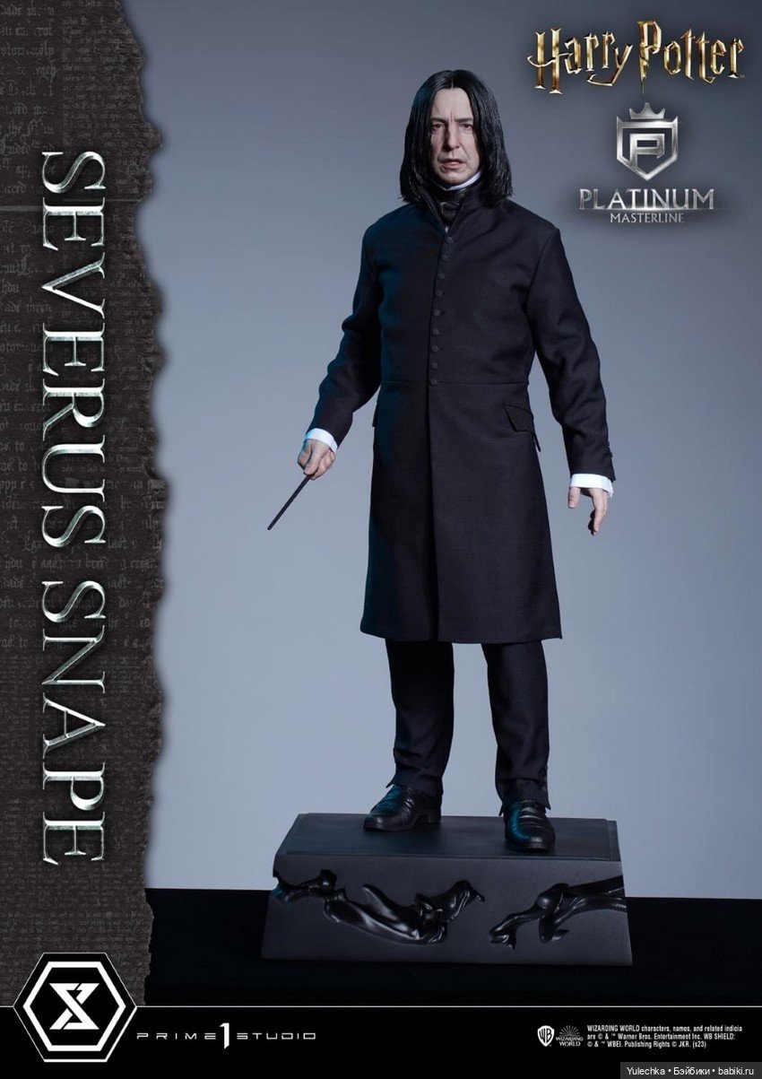 Prime 1 Studio - статуя Северуса Снейпа (фото 6)
