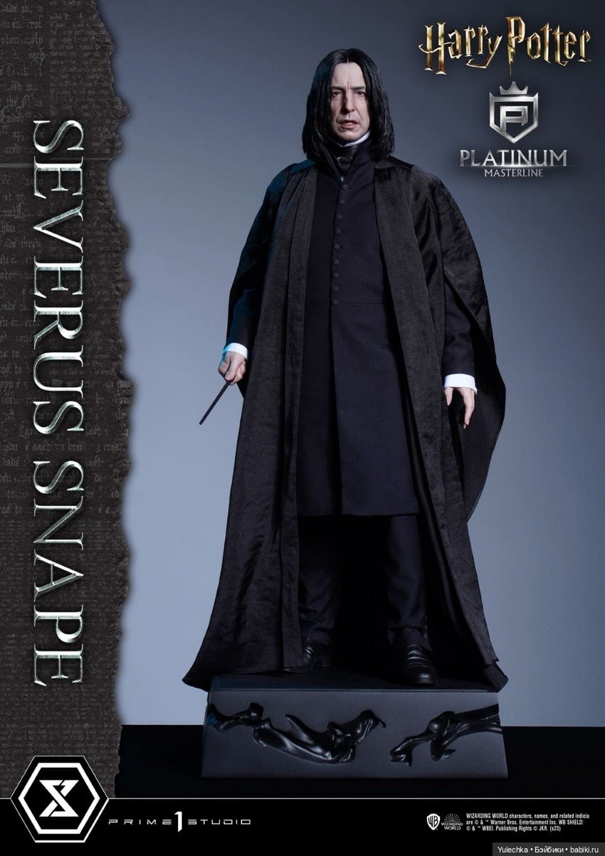 Prime 1 Studio - статуя Северуса Снейпа (фото 7)