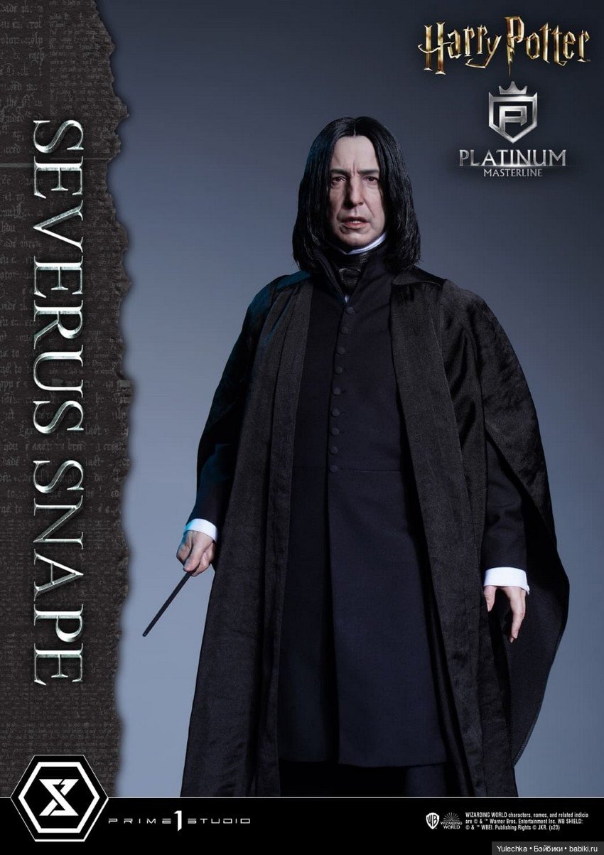 Prime 1 Studio - статуя Северуса Снейпа (фото 2)