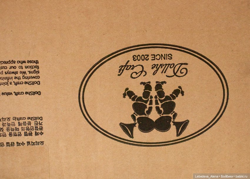 Розочки — Куклы Dollshe Craft (Доллше): BJD (БЖД)