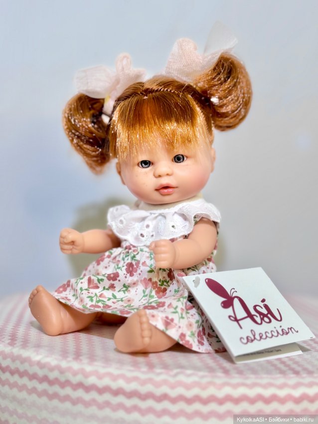 Новая коллекция Asi 2024 — Куклы ASI (Аси): испанские пупсы (фото 10)