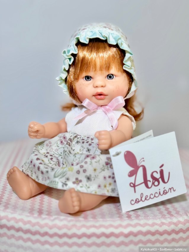 Новая коллекция Asi 2024 — Куклы ASI (Аси): испанские пупсы