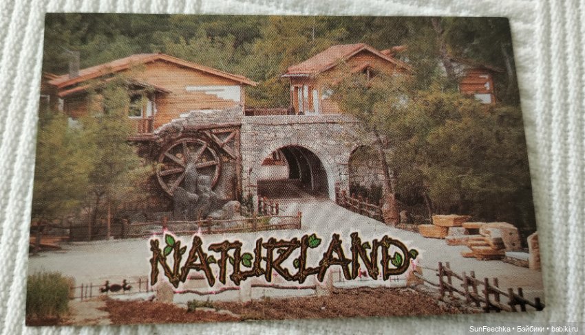 Отель - призрак Eco Dream Club Resort. Турция, Чамьюва