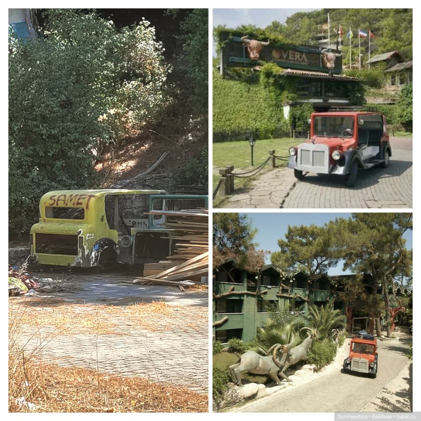 Отель -призрак Eco Dream Club. Турция, Чемьюва. Часть 2