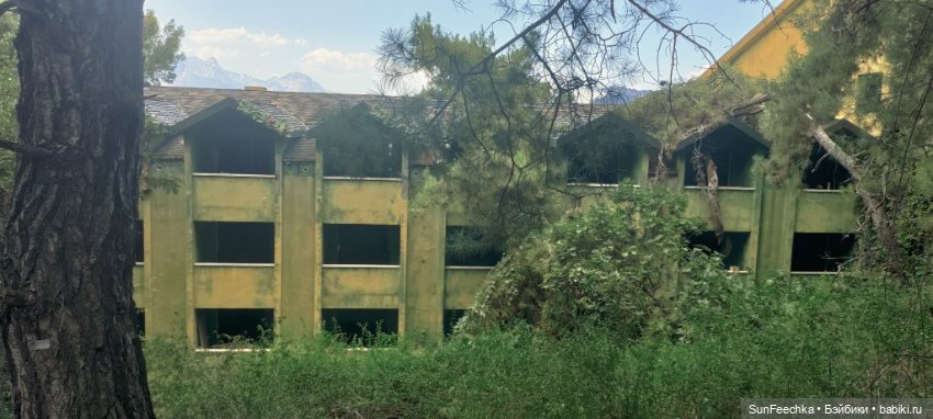 Отель -призрак Eco Dream Club. Турция, Чемьюва. Часть 2