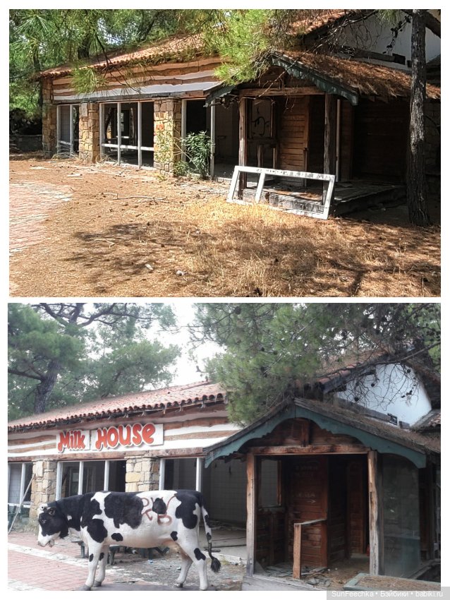 Отель -призрак Eco Dream Club. Турция, Чемьюва. Часть 2