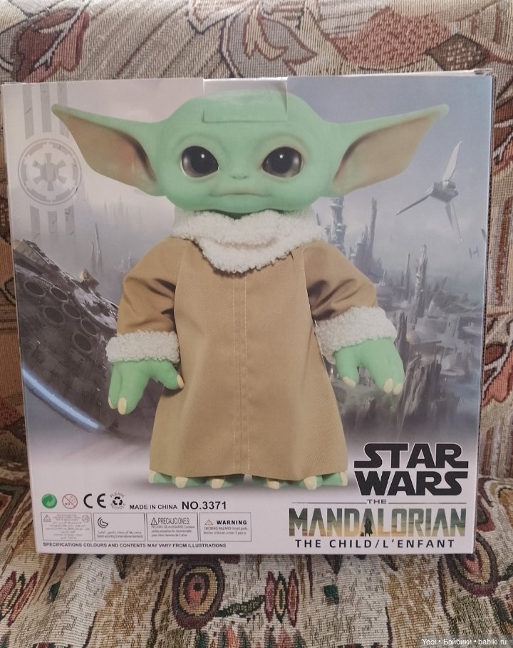 Большая подвижная фигурка Грогу (бейби Йода, малыш) (фото 2)