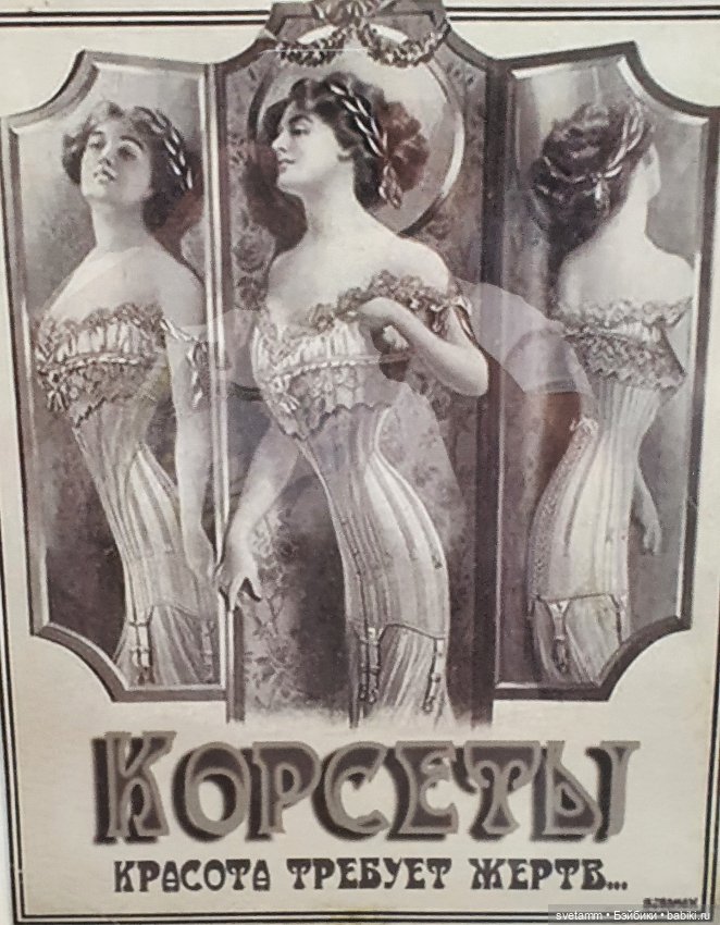 Санкт-Петербург. Немного необычный вид дворцового интерьера (фото 9)