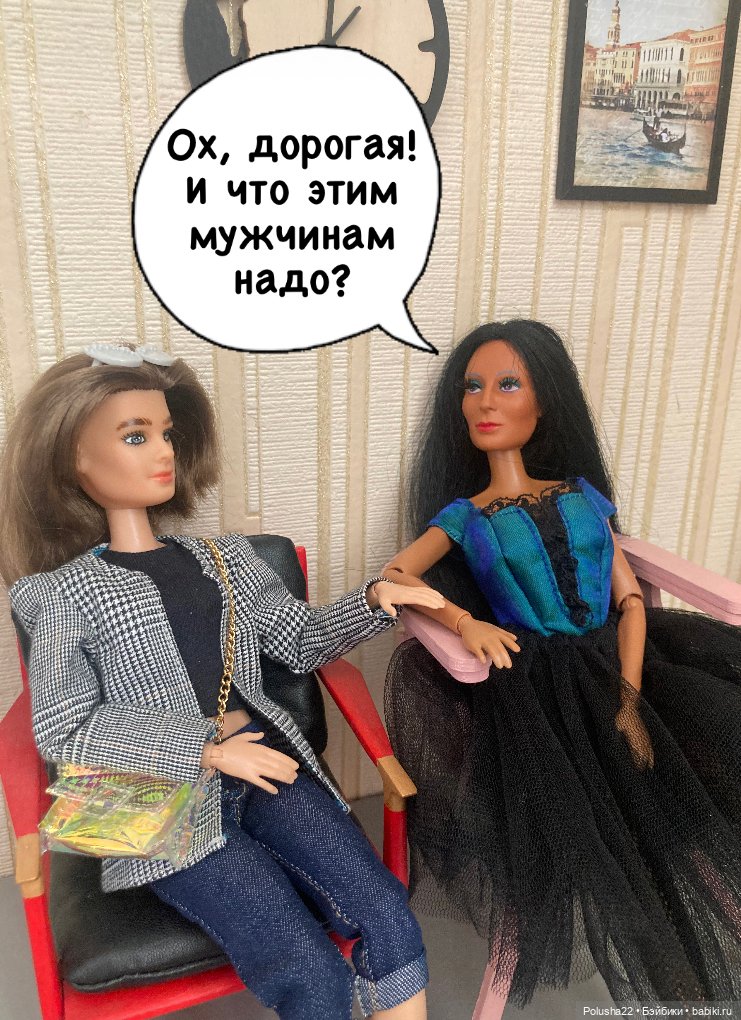 О блондинках и джентельменах