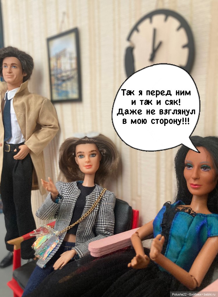 О блондинках и джентельменах (фото 3)