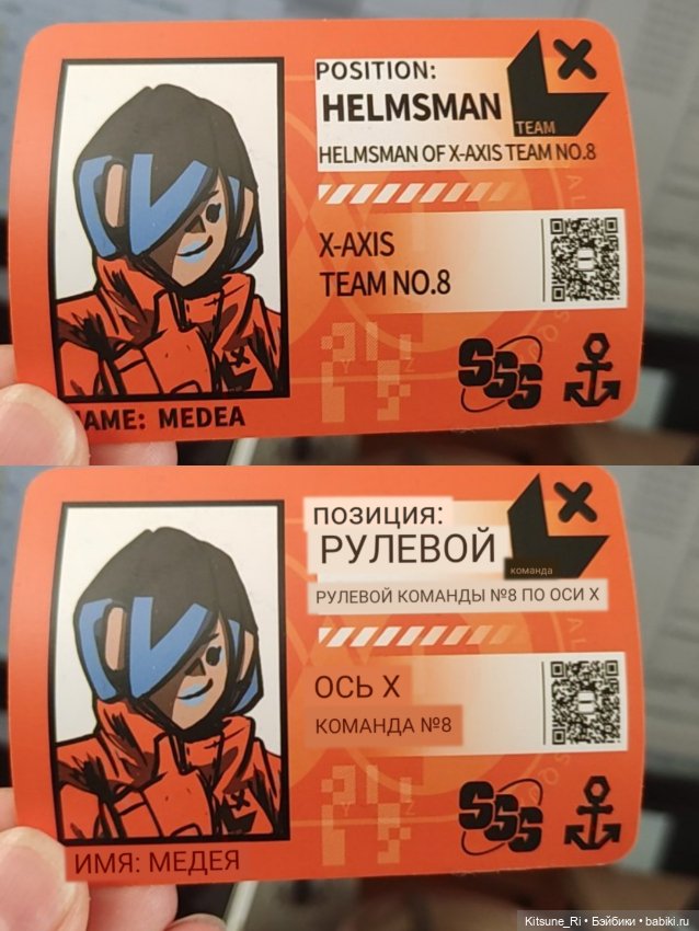 Снова гибриды, снова Come4arts (фото 8)