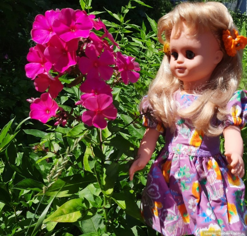 Аурелия знакомится с садом