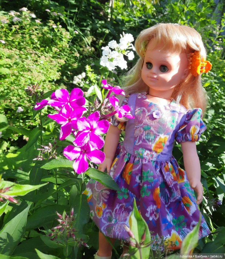 Аурелия знакомится с садом