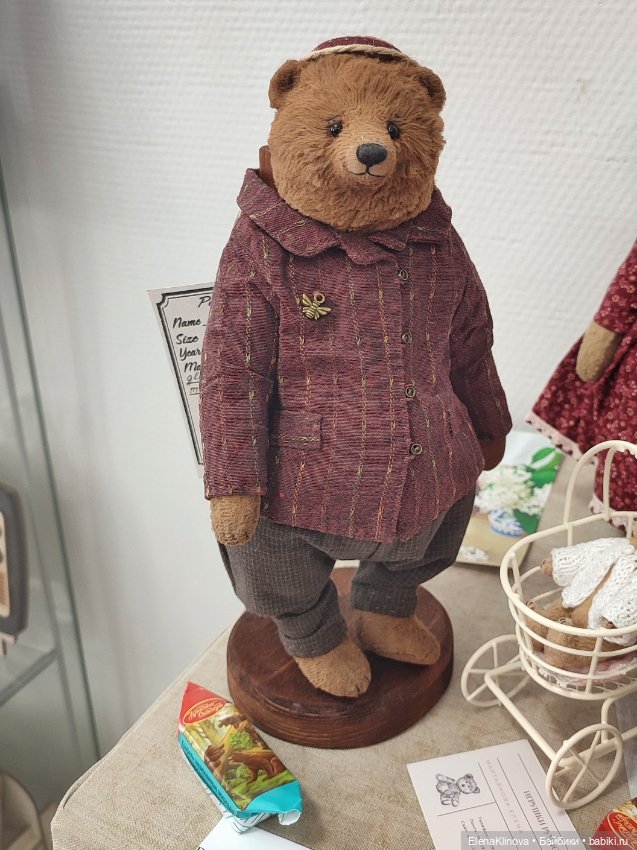 Тедди Мир: медведи 🐻 — Выставки кукол и мишек Тедди: фоторепортажи