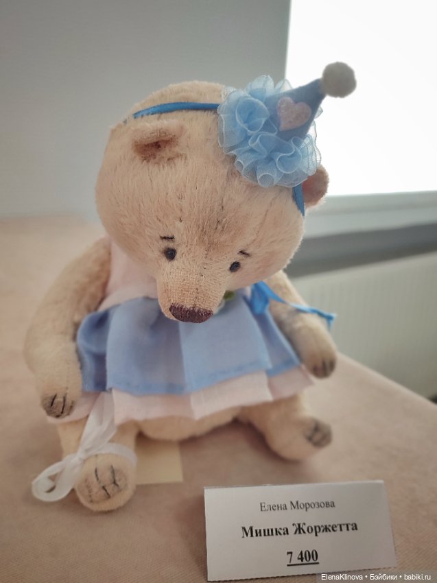 Тедди Мир: медведи 🐻 — Выставки кукол и мишек Тедди: фоторепортажи