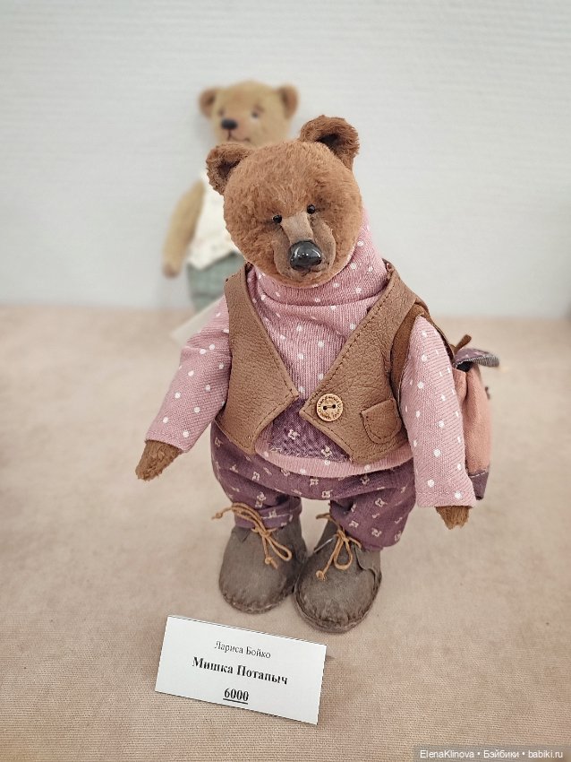 Тедди Мир: медведи 🐻 — Выставки кукол и мишек Тедди: фоторепортажи