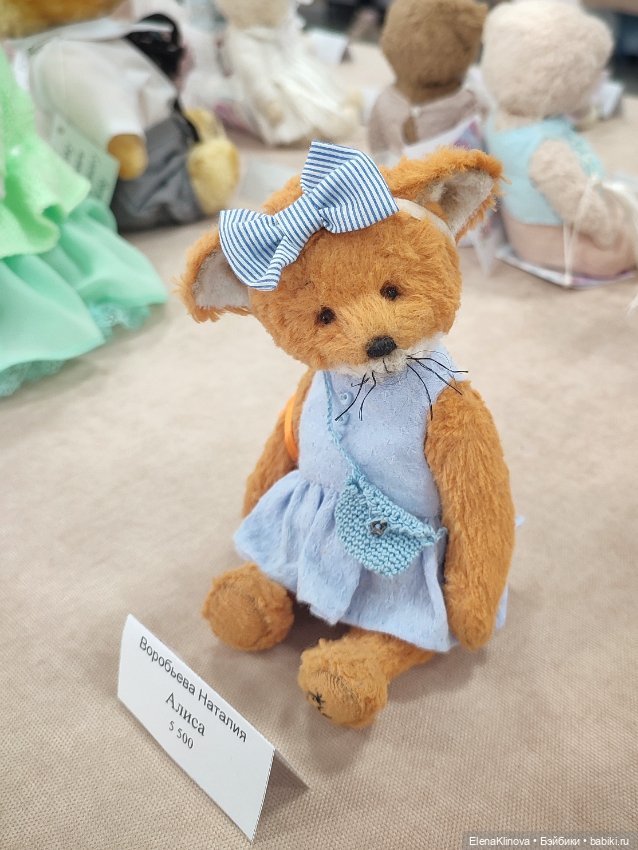 Тедди Мир: медведи 🐻 — Выставки кукол и мишек Тедди: фоторепортажи