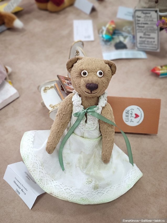 Тедди Мир: медведи 🐻 — Выставки кукол и мишек Тедди: фоторепортажи (фото 6)