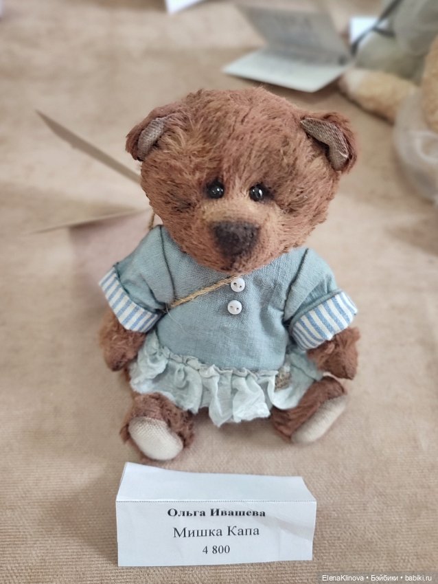 Тедди Мир: медведи 🐻 — Выставки кукол и мишек Тедди: фоторепортажи (фото 4)