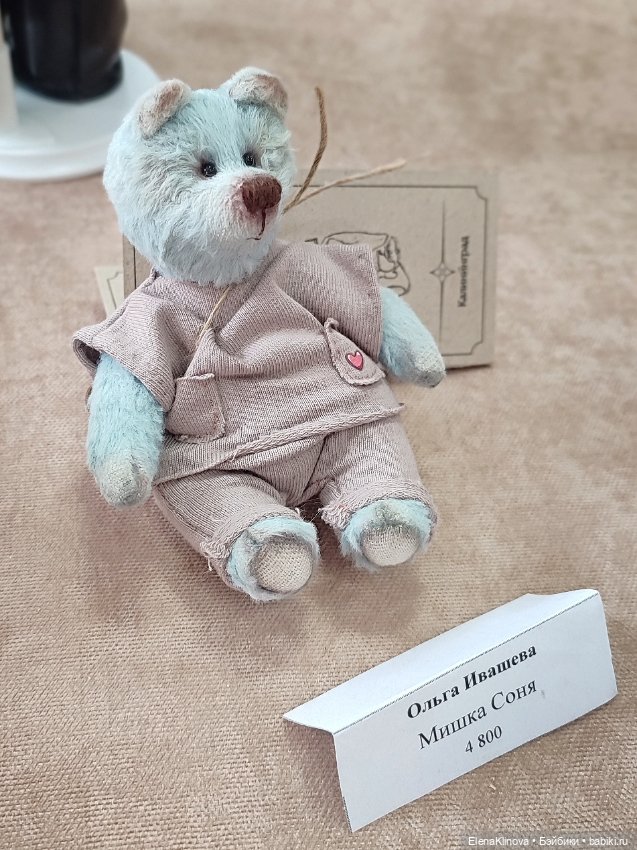 Тедди Мир: медведи 🐻 — Выставки кукол и мишек Тедди: фоторепортажи