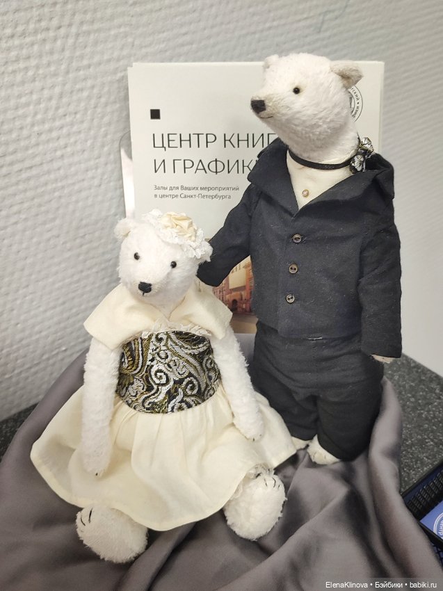 Тедди Мир: медведи 🐻 — Выставки кукол и мишек Тедди: фоторепортажи