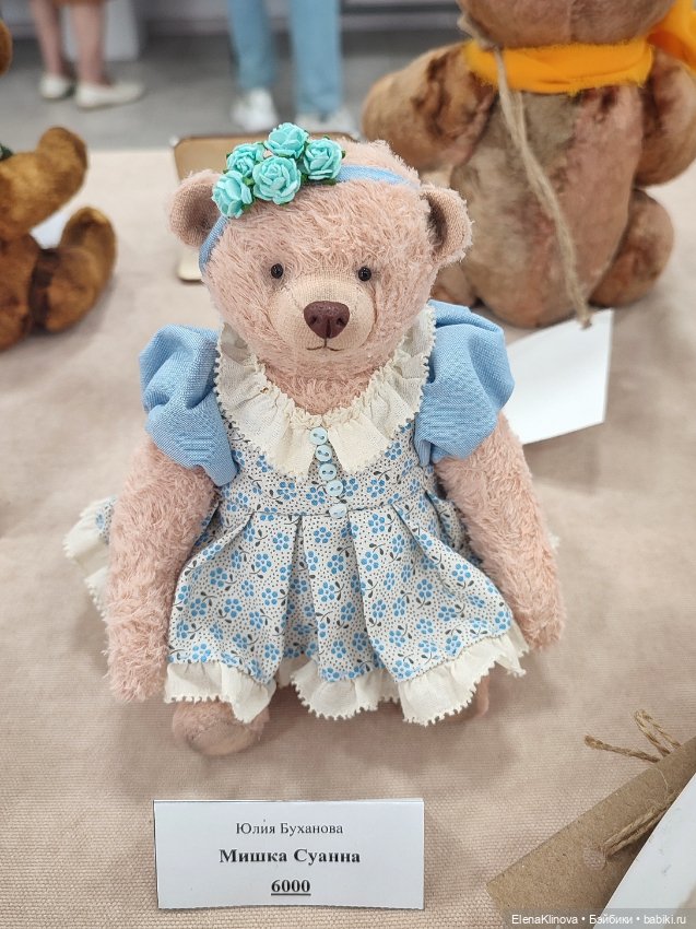 Тедди Мир: медведи 🐻 — Выставки кукол и мишек Тедди: фоторепортажи