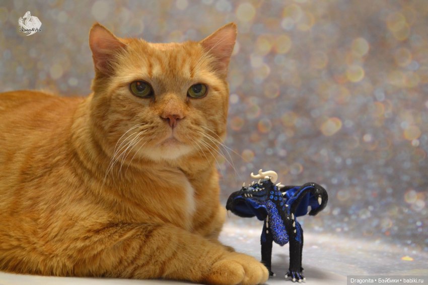 Дракон Кристальд — Авторские текстильные куклы: Вальдорфские