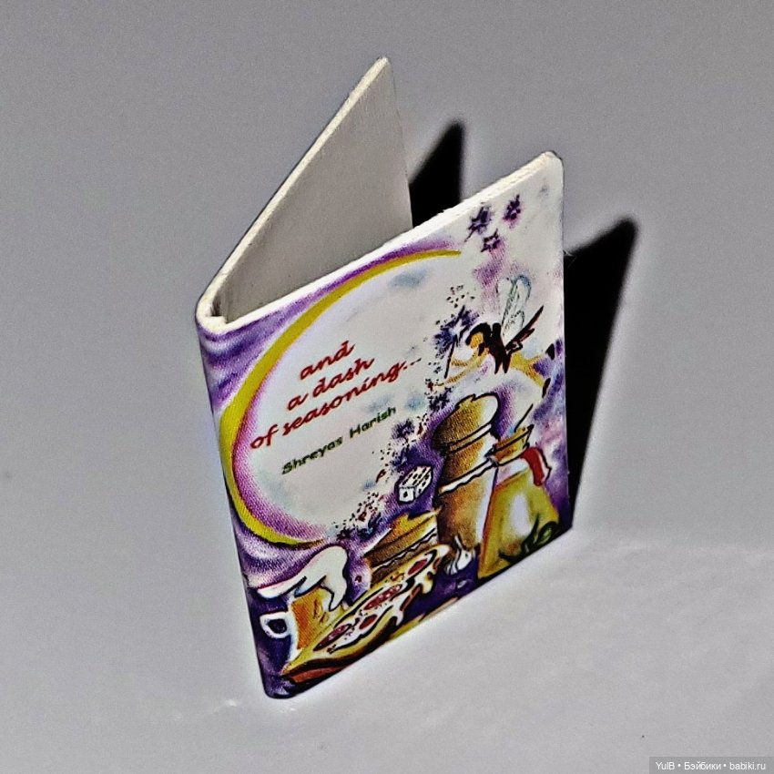 Маленькая гостиная — Куклы Baboliy (Баболи