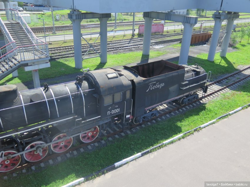 Музей Платформа Подмосковная (фото 7)