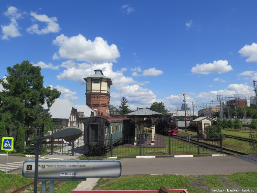 Музей Платформа Подмосковная