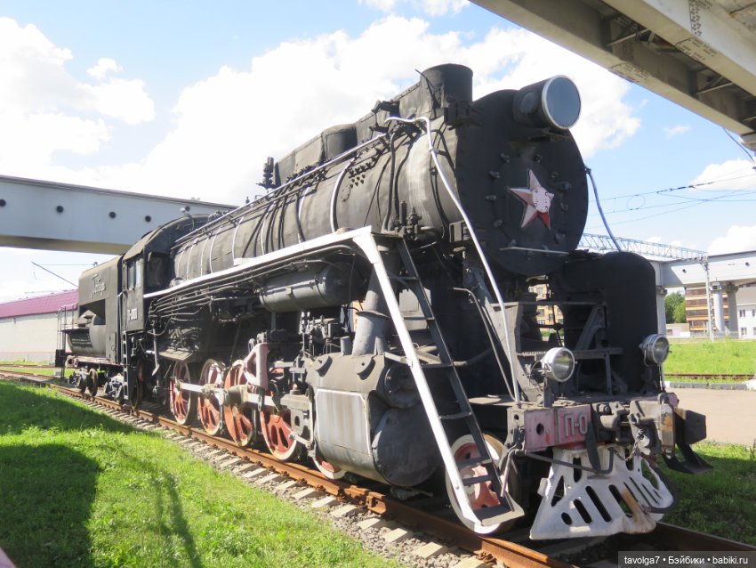 Музей Платформа Подмосковная