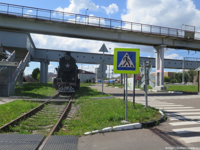 Музей Платформа Подмосковная