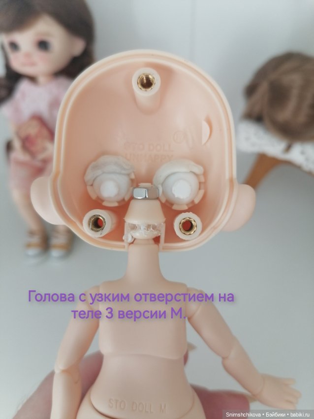 Сравнение тел и голов StoDoll (фото 7)